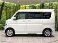2023 Nissan NV100Clipper