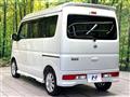 2023 Nissan NV100Clipper
