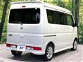 2023 Nissan NV100Clipper