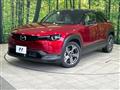 2022 Mazda Mazda Others