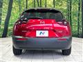 2022 Mazda Mazda Others
