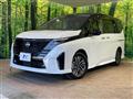 2024 Nissan Serena