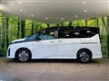 2024 Nissan Serena