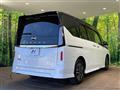 2024 Nissan Serena