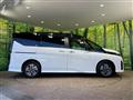 2024 Nissan Serena