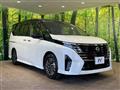 2024 Nissan Serena