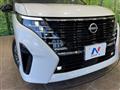 2024 Nissan Serena