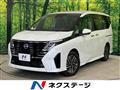 2024 Nissan Serena