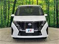 2024 Nissan Serena