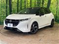 2022 Nissan Nissan Others