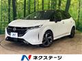 2022 Nissan Nissan Others