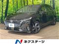 2022 Nissan Nissan Others