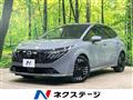 2024 Nissan Nissan Others