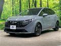 2024 Nissan Nissan Others