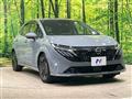 2024 Nissan Nissan Others