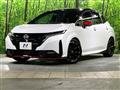 2024 Nissan Nissan Others