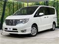 2014 Nissan Serena