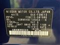 2025 Nissan Nissan Others