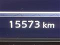 2025 Nissan Nissan Others