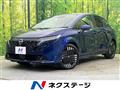 2025 Nissan Nissan Others