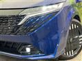 2025 Nissan Nissan Others