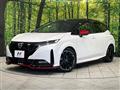 2024 Nissan Nissan Others