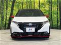 2024 Nissan Nissan Others