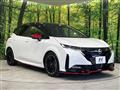 2024 Nissan Nissan Others
