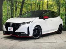 2024 Nissan Nissan Others