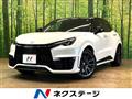 2024 Lexus Other