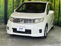 2010 Honda Freed Spike