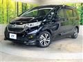 2017 Honda Freed+