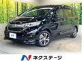 2017 Honda Freed+