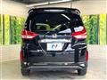 2017 Honda Freed+