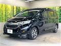2017 Honda Freed+