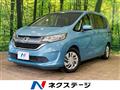 2017 Honda Freed