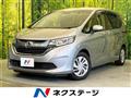 2017 Honda Freed+