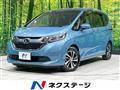 2018 Honda Freed