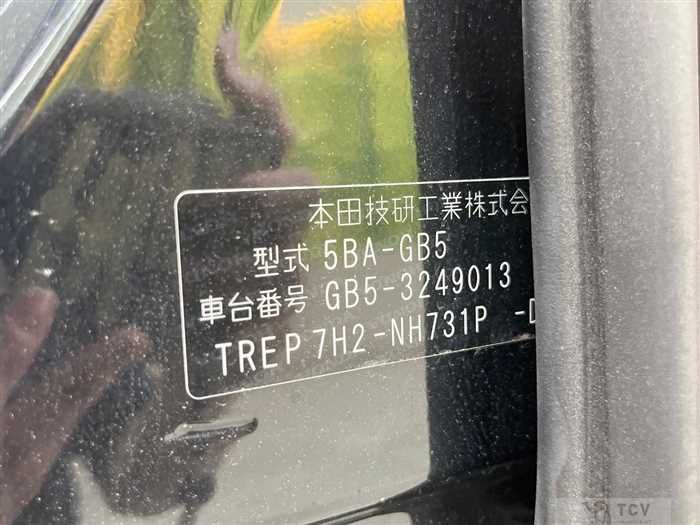 2024 Honda Freed+