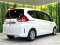 2024 Honda Freed