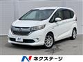 2016 Honda Freed