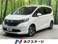2018 Honda Freed