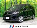 2023 Honda Freed