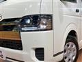 2026 Toyota Hiace Van