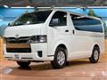 2026 Toyota Hiace Van