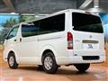 2026 Toyota Hiace Van