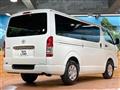 2026 Toyota Hiace Van