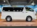 2026 Toyota Hiace Van
