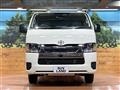 2026 Toyota Hiace Van