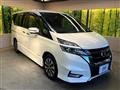 2019 Nissan Serena